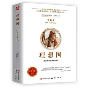 宗教心理学- Top 500件宗教心理学- 2024年2月更新- Taobao