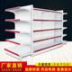 
Thick solid board large supermarket shelves single and double sided convenience store mother and baby store canteen oil shelf display shelf