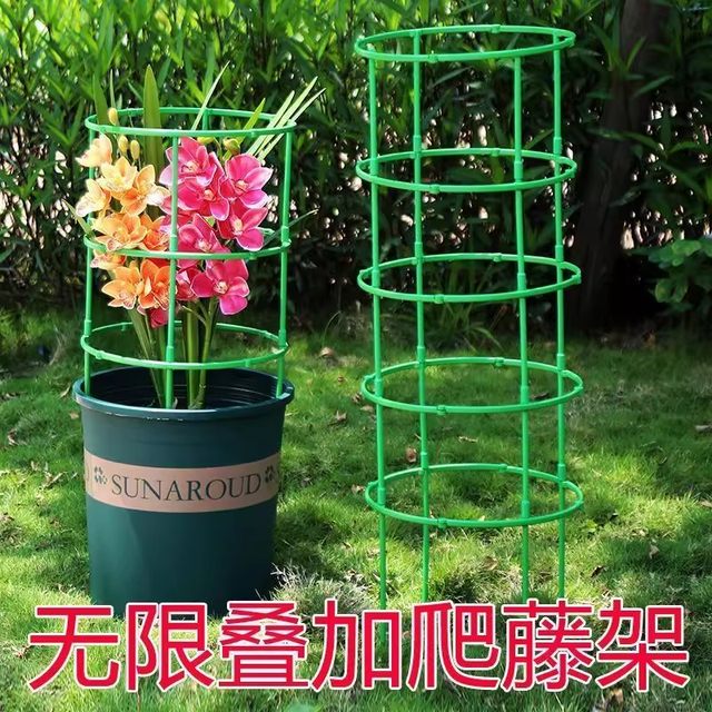 Plant bracket universal flower rack splicing gardening orchid balcony flower rack support pole home garden ornament