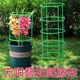 Plant bracket universal flower rack splicing gardening orchid balcony flower rack support pole home garden ornament