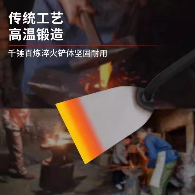 
Flower shovel to dig wild vegetables, garlic shovel and scissors, handmade shovel with iron handle, small hoe for planting flowers and vegetables, gardening small shovel for weeding