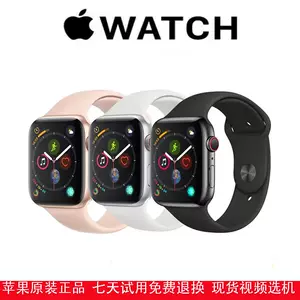 iwatch3gps - Top 100件iwatch3gps - 2023年10月更新- Taobao