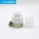 Faucet threadless to 22mm fine thread universal joint bubbler water purifier water purifier external thread accessories
