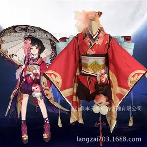 阴阳师神乐cos服- Top 50件阴阳师神乐cos服- 2024年2月更新- Taobao