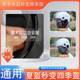 Helmet lining, cap lining, removable ear protection accessories, electric vehicle warmth, wind and cold protection, universal replacement