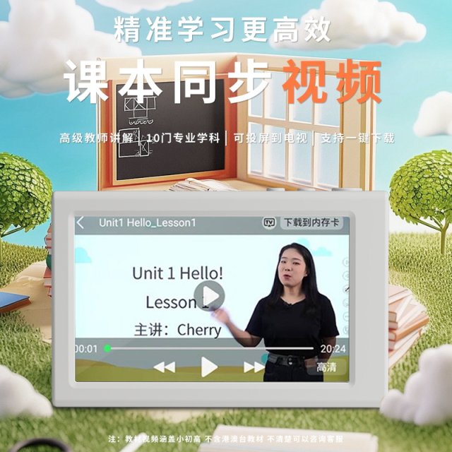 Muchunying Mutrain student digital camera T10s learning machine recording campus life high definition card machine ccd