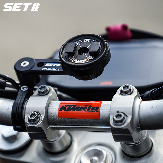 SETII motorcycle mobile phone riding bracket sports car street car retro car universal quick-release shock-proof shock-absorbing SP bracket