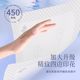Manhua paper-pumping whole box, large bag, four-sided napkin, embossed home affordable wholesale facial tissue, toilet paper towel