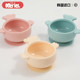 Meriel Meriel South Korea imported supplementary food silicone bowl new baby children's food -grade silicone bowl baby tableware
