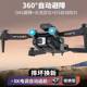 Drone large-scale medicine spraying drone large-load agricultural aircraft drone aerial vehicle professional large-scale high-end