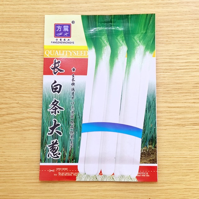 Long white striped green onion seeds can be planted in all seasons, cold-resistant seeds, and the seasonal farm vegetable seeds are heat-resistant and cold-resistant.