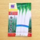 Long white striped green onion seeds can be planted in all seasons, cold-resistant seeds, and the seasonal farm vegetable seeds are heat-resistant and cold-resistant.
