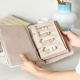 Xiaoxiang style gold jewelry storage book portable jewelry storage bag Sifeng same jewelry storage bag