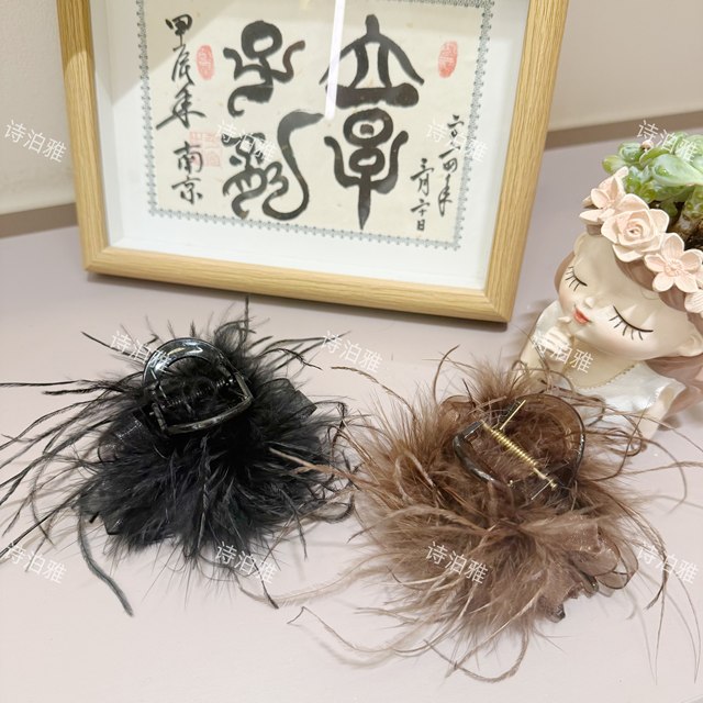 Sepoya's new high-end, elegant and versatile mesh model, simple and elegant ball gripper