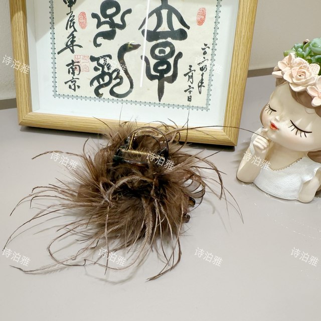 Sepoya's new high-end, elegant and versatile mesh model, simple and elegant ball gripper