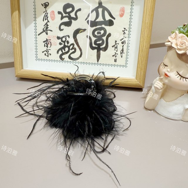 Sepoya's new high-end, elegant and versatile mesh model, simple and elegant ball gripper