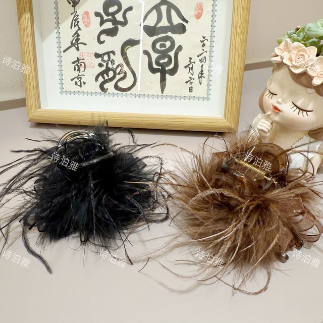 Sepoya's new high-end, elegant and versatile mesh model, simple and elegant ball gripper