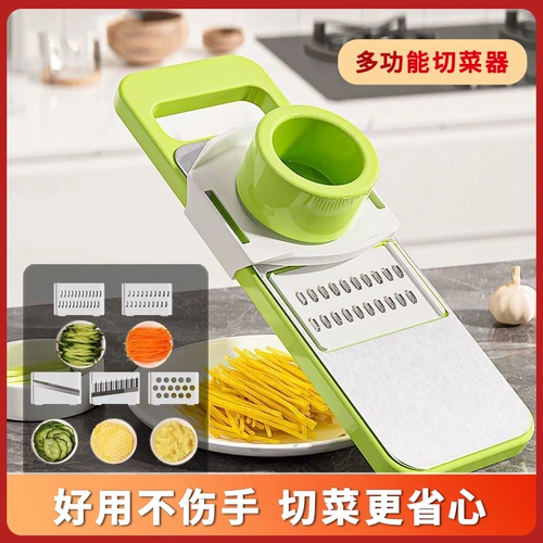 Мультифункциональный режущий овощной артефакт Tudou Симбилевая мебель мебель мебель кухня плавник Слипкий тонкий тонкий лист