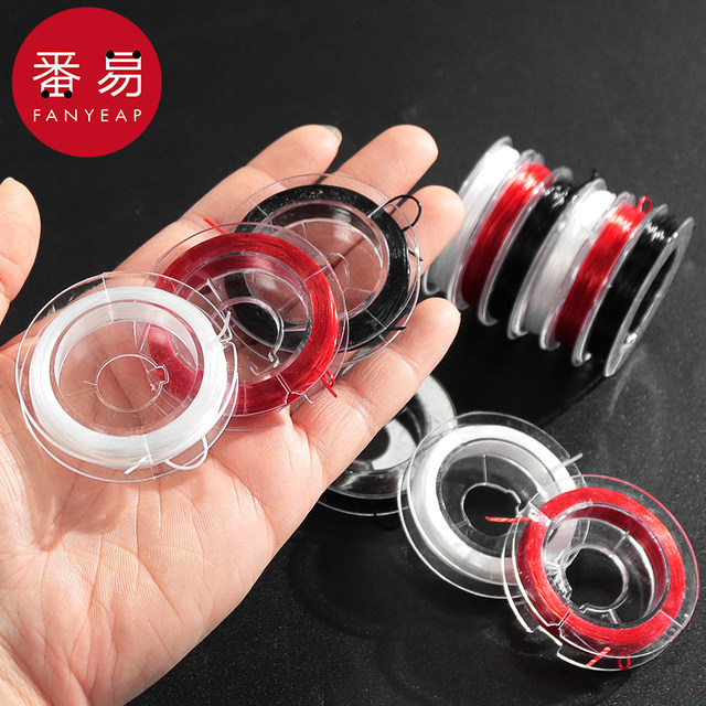 Beaded line A1ZOQ001-Elastic line bracelet bracelet beads bracelet rope rubber band elastic elastic rope hand