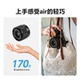 
Weizhuoshi 35mmF1.7 autofocus portrait lens suitable for Nikon Sony Fuji