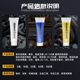 White grease plastic gear oil fully synthetic grease automotive sunroof track plastic gear lubricating silicon grease