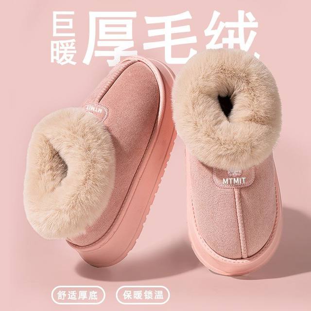 
2025 New Retro Versatile Snow Boots for Female Students Winter Fashion Outerwear Plus Velvet Northeastern Warm Commuting Cotton Boots