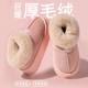 
2025 New Retro Versatile Snow Boots for Female Students Winter Fashion Outerwear Plus Velvet Northeastern Warm Commuting Cotton Boots