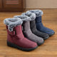 
Cotton shoes for women winter new snow boots women's velvet thickened warm cotton shoes large size flat bottom waterproof cotton boots