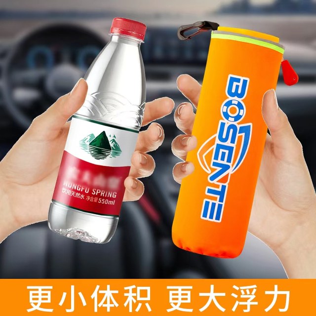 Automatic inflatable lifebuoy with window-breaking hammer for self-rescue, portable car safety buoy for falling into water