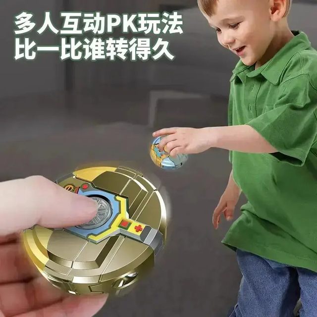 New Transforming Robot Fingertip Gyro Finger Rotating Transformation 2-in-1 Boy WB