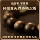 Really Natural Nha Trang Qinan Agarwood Bracelet for Men and Women Submersible Grade Authentic 108 Buddha Beads Wenwan Official Flagship Store
