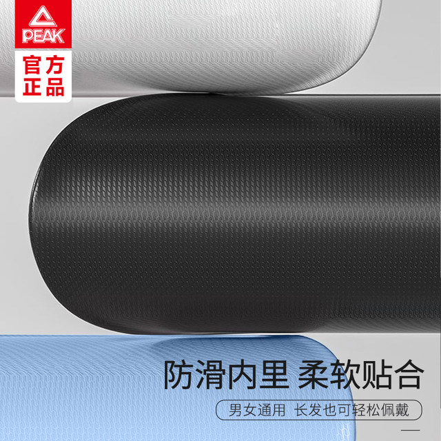 Peak silicone swimming cap large waterproof non-stretching long hair ear protection male and female adult professional training swimming cap set