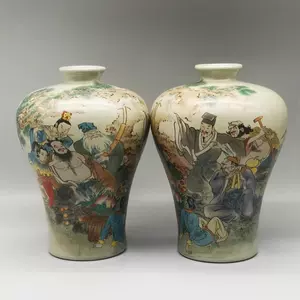 八仙花瓶- Top 50件八仙花瓶- 2024年3月更新- Taobao