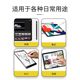 Touch screen capacitor pen mobile phone tablet universal magnetic stylus ipad painting stylus touch editing clips suitable for Apple Huawei oppo Xiaomi Vivo learning machine thin head touch
