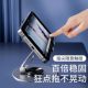 2025 new mobile phone stand desktop lazy tablet support stand rotatable foldable mobile phone stand live video ipad support stand aviation metal 720 rotating portable mobile phone stand