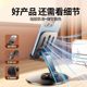 2025 new mobile phone stand desktop lazy tablet support stand rotatable foldable mobile phone stand live video ipad support stand aviation metal 720 rotating portable mobile phone stand