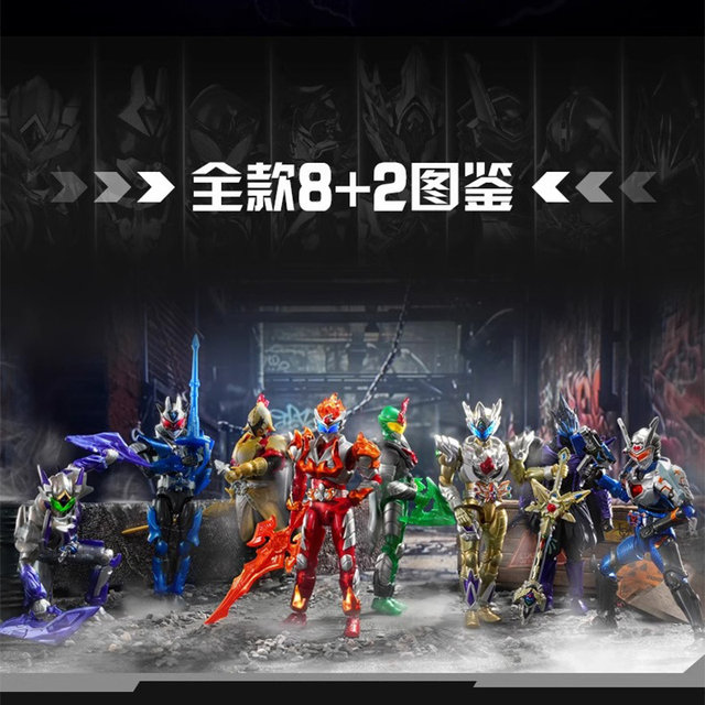 Audi Double Diamond New Armored Doll Third Bullet Blind Box Navaya Tales Armored Warrior Assembled Hand Doll