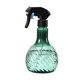 Wapton Booth Disinfection Special Wine Essentials Bottle Gardening Artifact Water Sprinkle Sprinkle Swilmous Venture Housewriting
