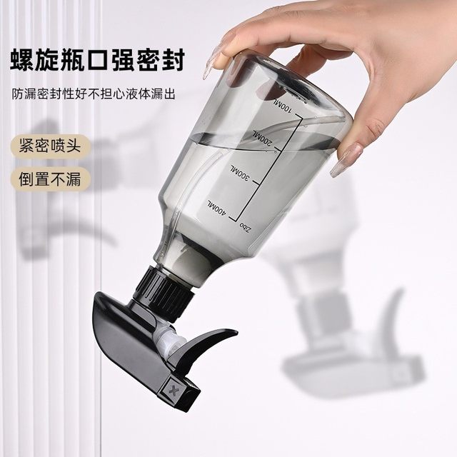 
Gardening watering can hand pressing fine mist spray bottle household cleaning disinfection hair salon watering spray pot