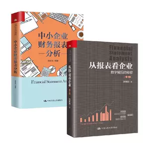 经济装作品- Top 50件经济装作品- 2024年3月更新- Taobao