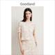 Goodland beautiful women's elegant off-white lace quarter-sleeved top/straight skirt long

