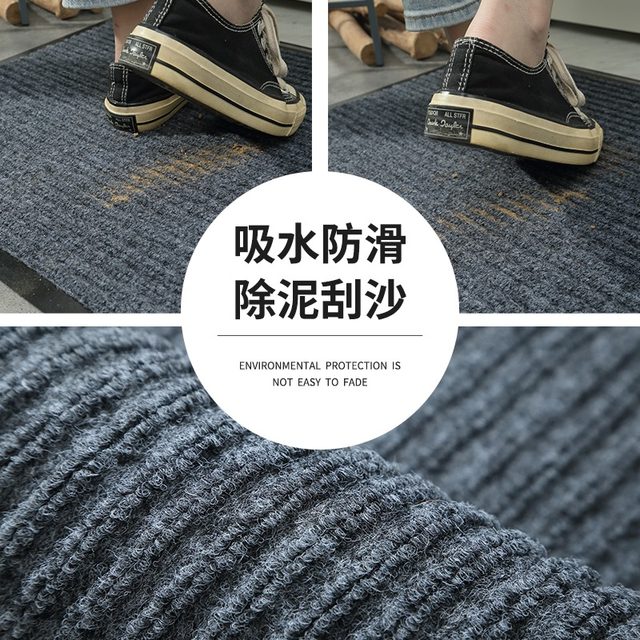 Floor mats, carpets, door mats, kitchen and bathroom non-slip, water-absorbent and oil-proof foot mats, dust-removing mats for home entrances