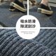 Floor mats, carpets, door mats, kitchen and bathroom non-slip, water-absorbent and oil-proof foot mats, dust-removing mats for home entrances