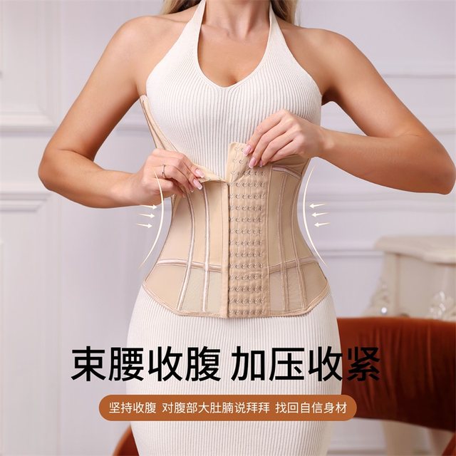 Shoulder Slimming Waist-slimming Belt Decoration Blouse And Pants