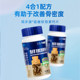 
Sanjiu Glycosamine Chondroitin Calcium Tablets Enhance Bone Density Joint Bone in Middle-aged and Elderly
