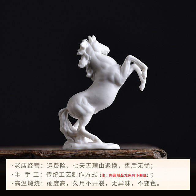 High-quality Dehua white porcelain animal white horse desktop small ornaments home gardening sand table water flow device landscaping ceramic accessories
