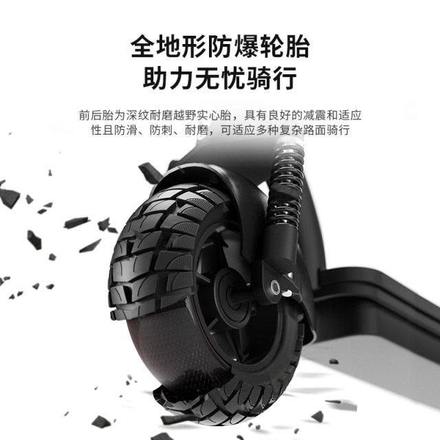 Phoenix electric scooter mount folding electric vehicle driving two -wheeled scooter small car mini battery car
