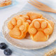 (2 boxes) Xindi Mama Bear Claw Cake 88g Breakfast Cake Snacks Biscuits Children Nutrition Cake