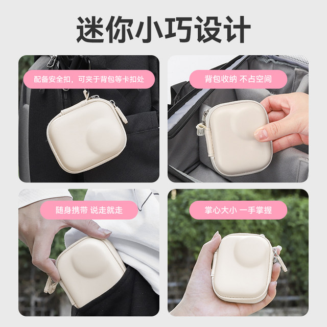 XFJI is suitable for DJI Osmo Nano action camera storage bag hard shell DJI nano protective case body multi-color mini portable bag macaron waterproof and anti-fall accessories box outdoor box
