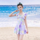 Children's swimsuits girls 2025 new split skirt girls swimsuits medium and large children's quick-drying high-elastic hot spring swimsuit